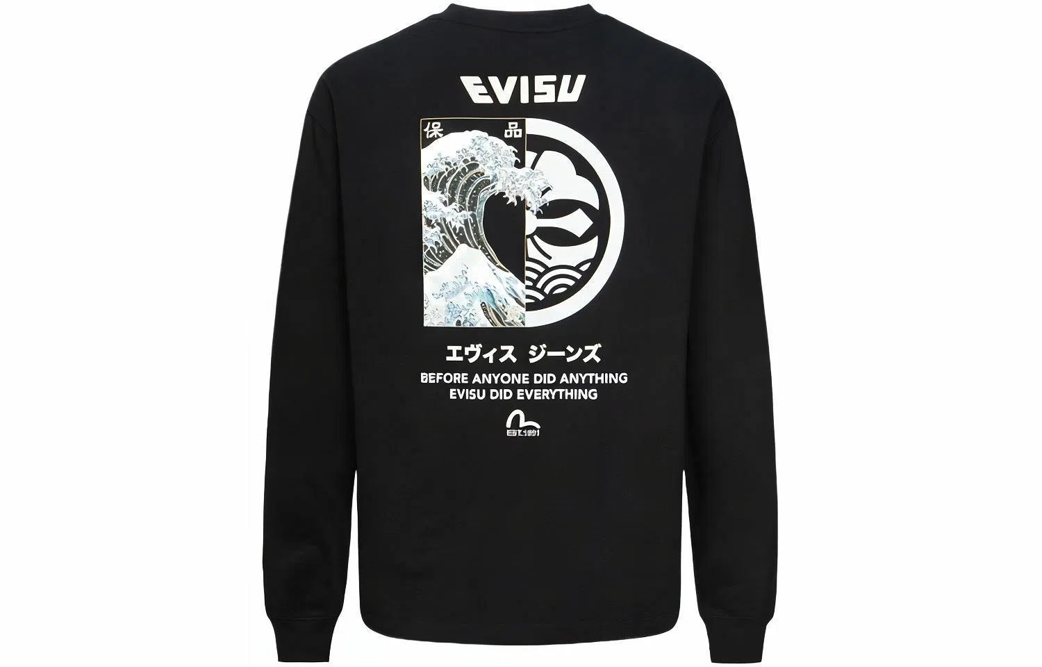 EVISU SS24 T