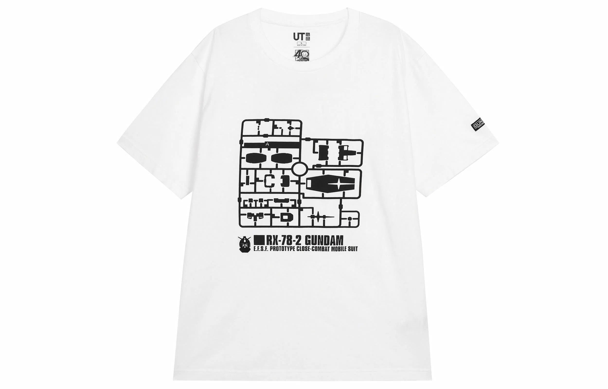 UNIQLO T