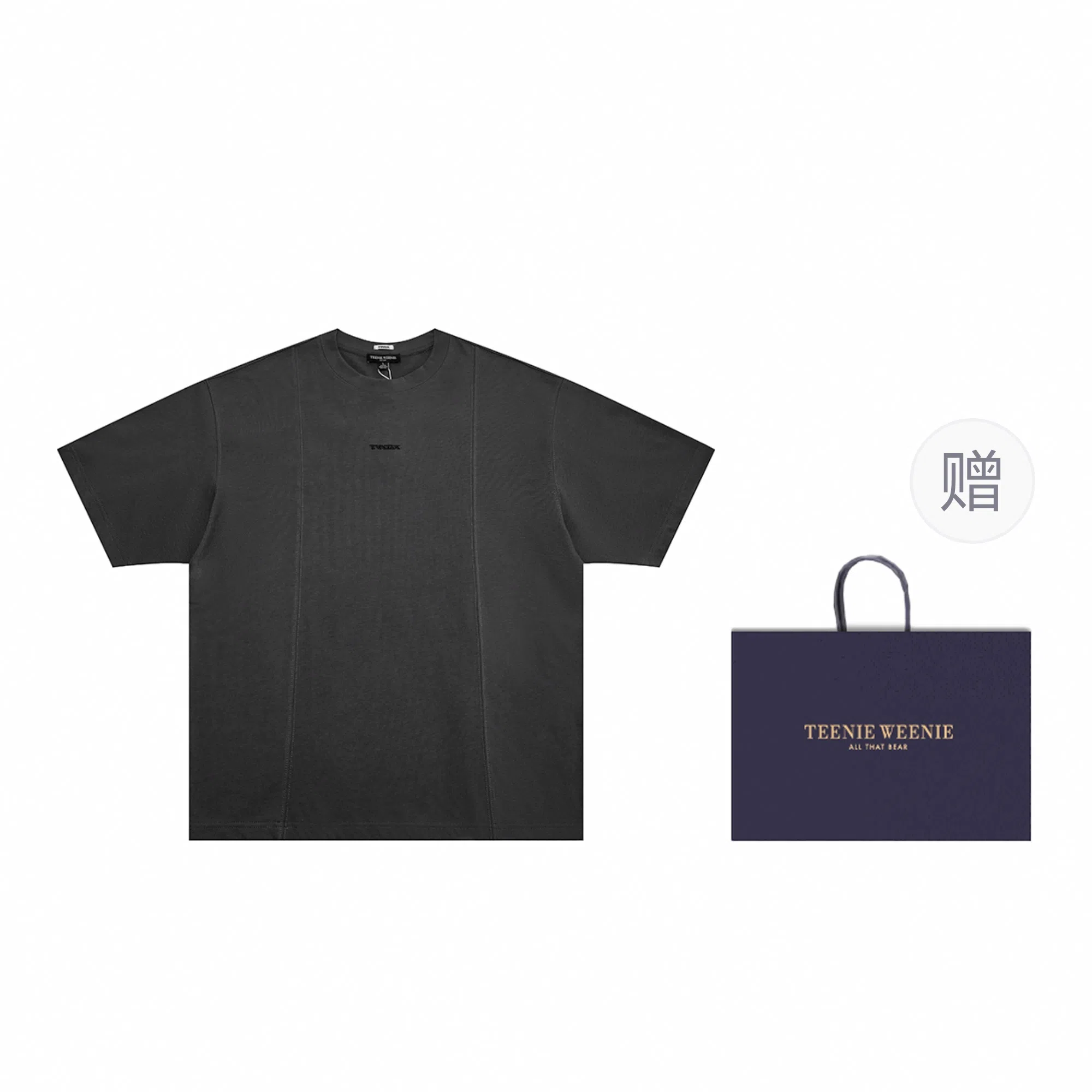 Teenie Weenie Men CleanFit T 618