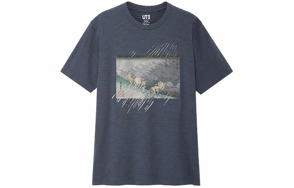 UNIQLO T
