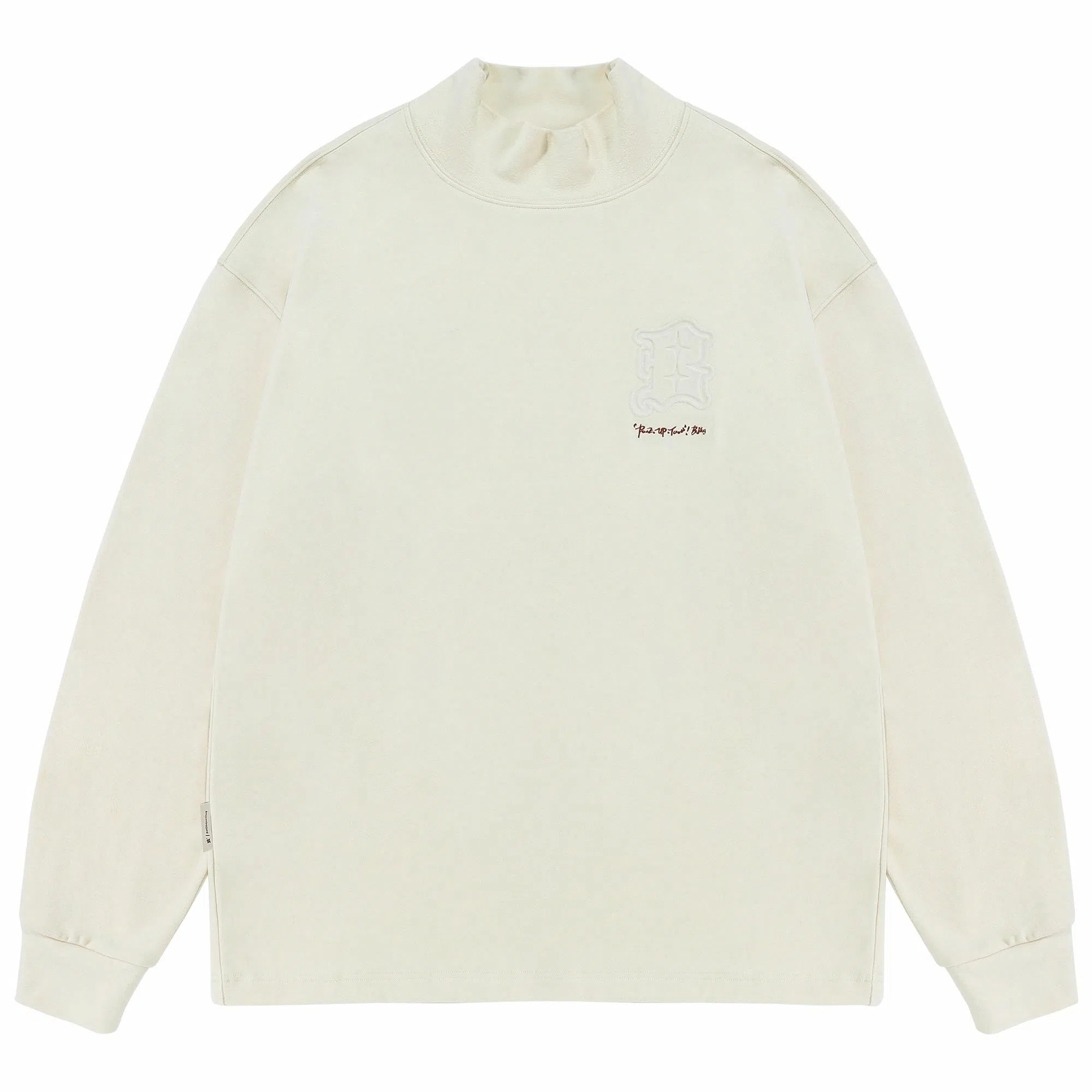 BJHG Cleanfit T-Shirt