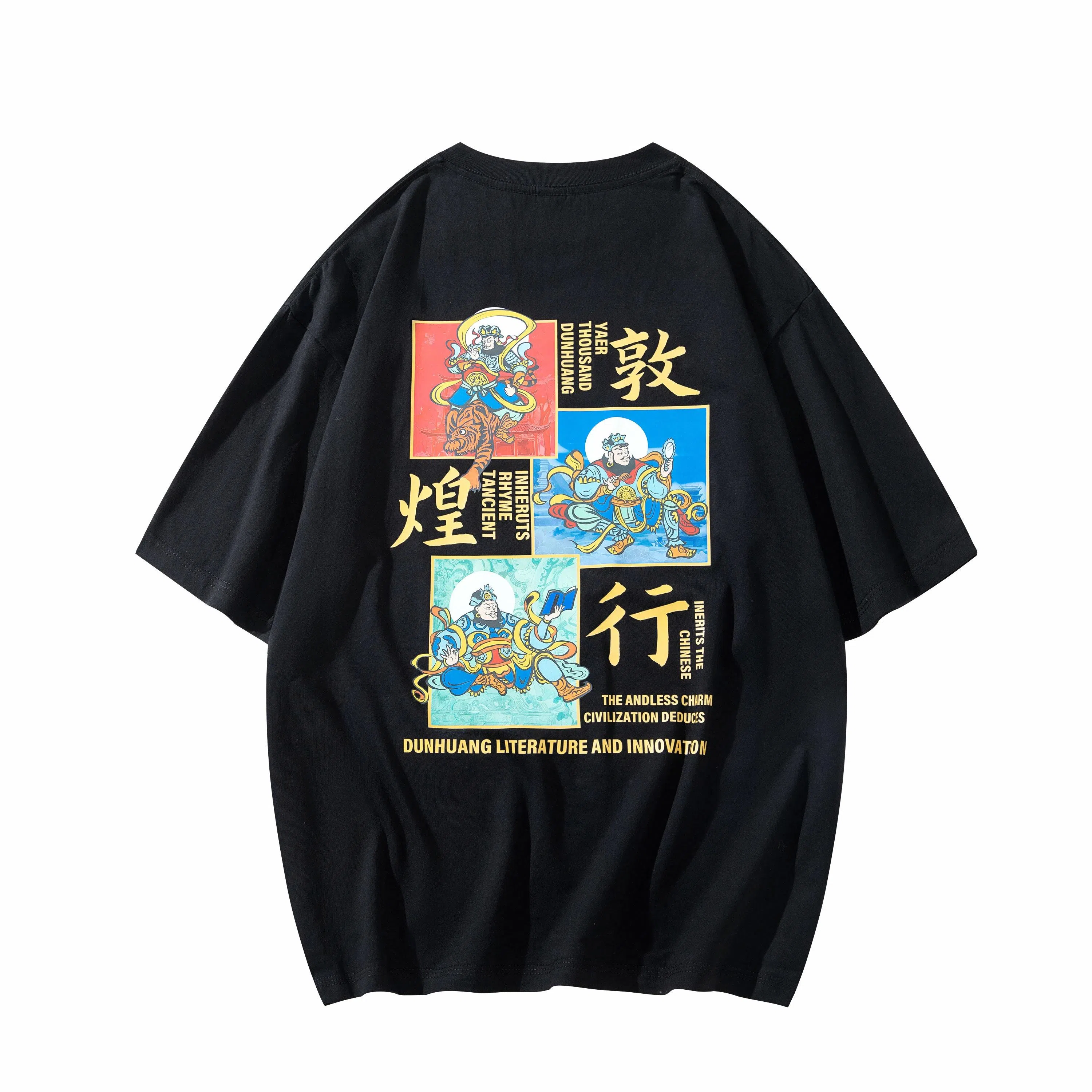 DUNHUANG INSPIRATION LogoT