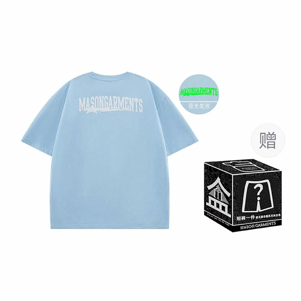 masongarments LogoT