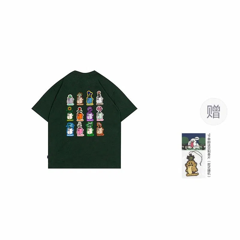 GRAF FlowerShop12BooGhost2.0T