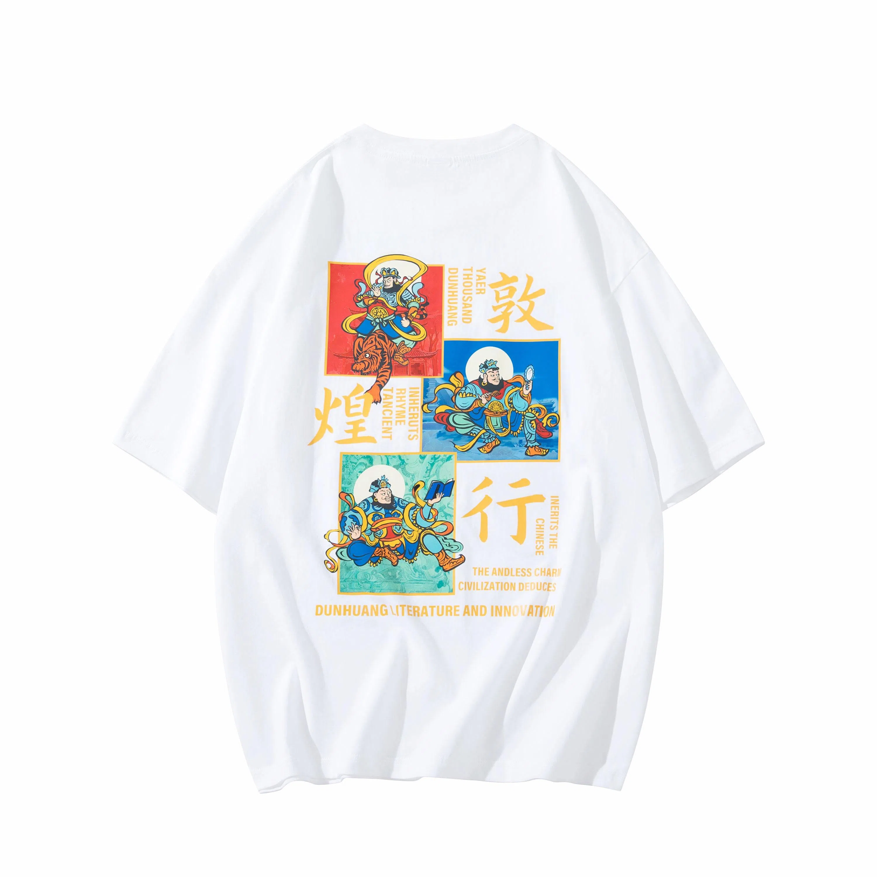 DUNHUANG INSPIRATION LogoT