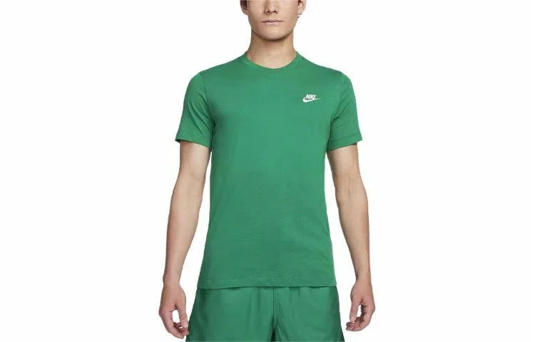 Nike Sportswear Club