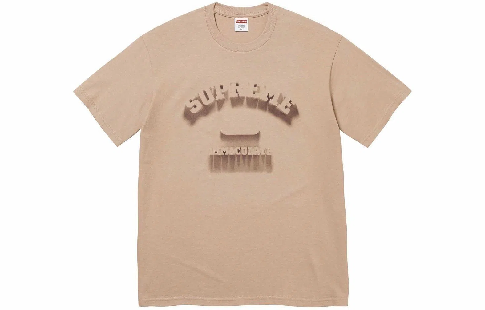 Supreme Shadow Tee