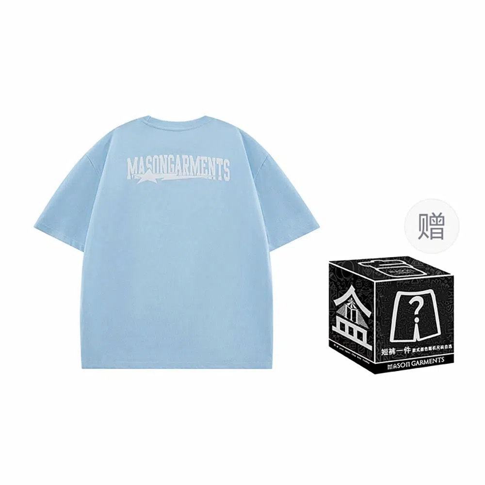 masongarments LogoT