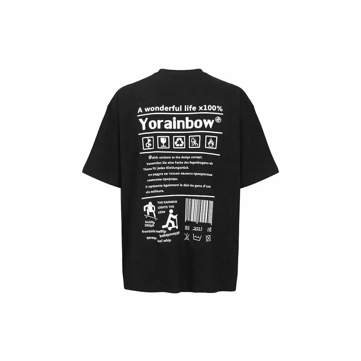 YearnObtainRainbow T
