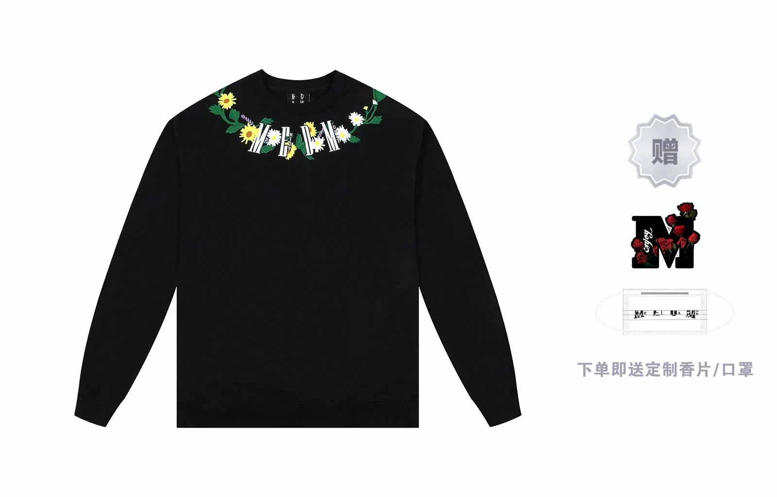 MR.ENJOYDA MONEY FW23 T