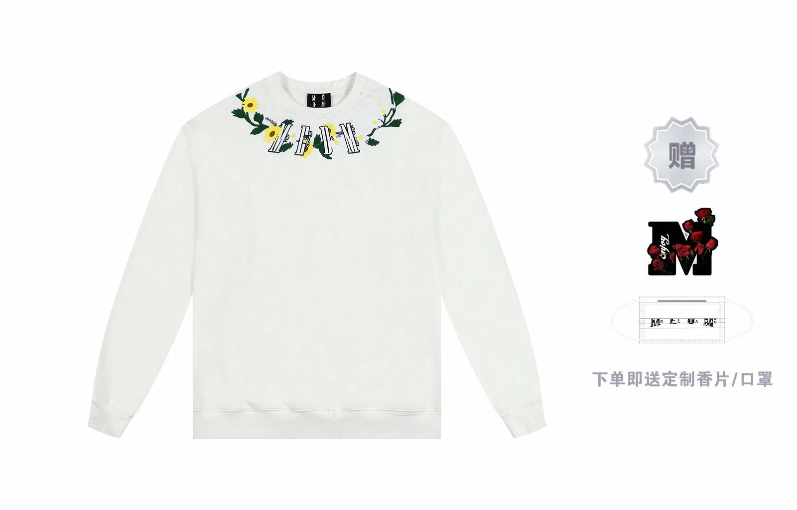 MR.ENJOYDA MONEY FW23 T