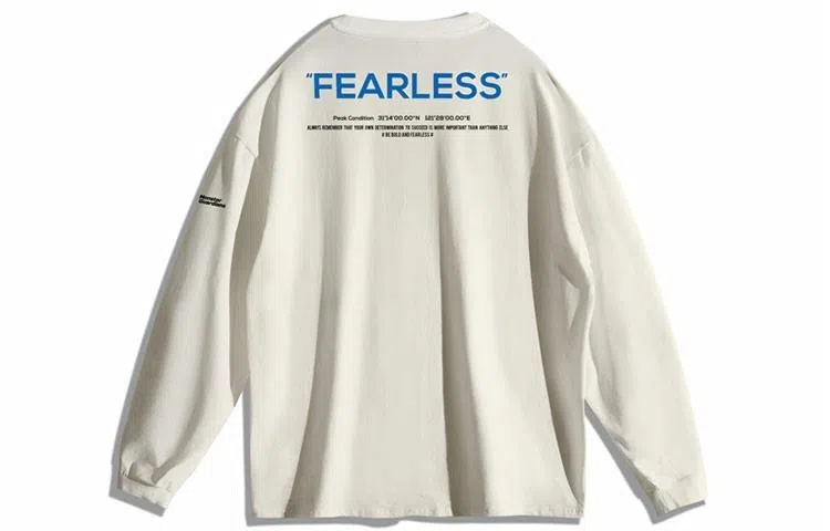 Monster Guardians T