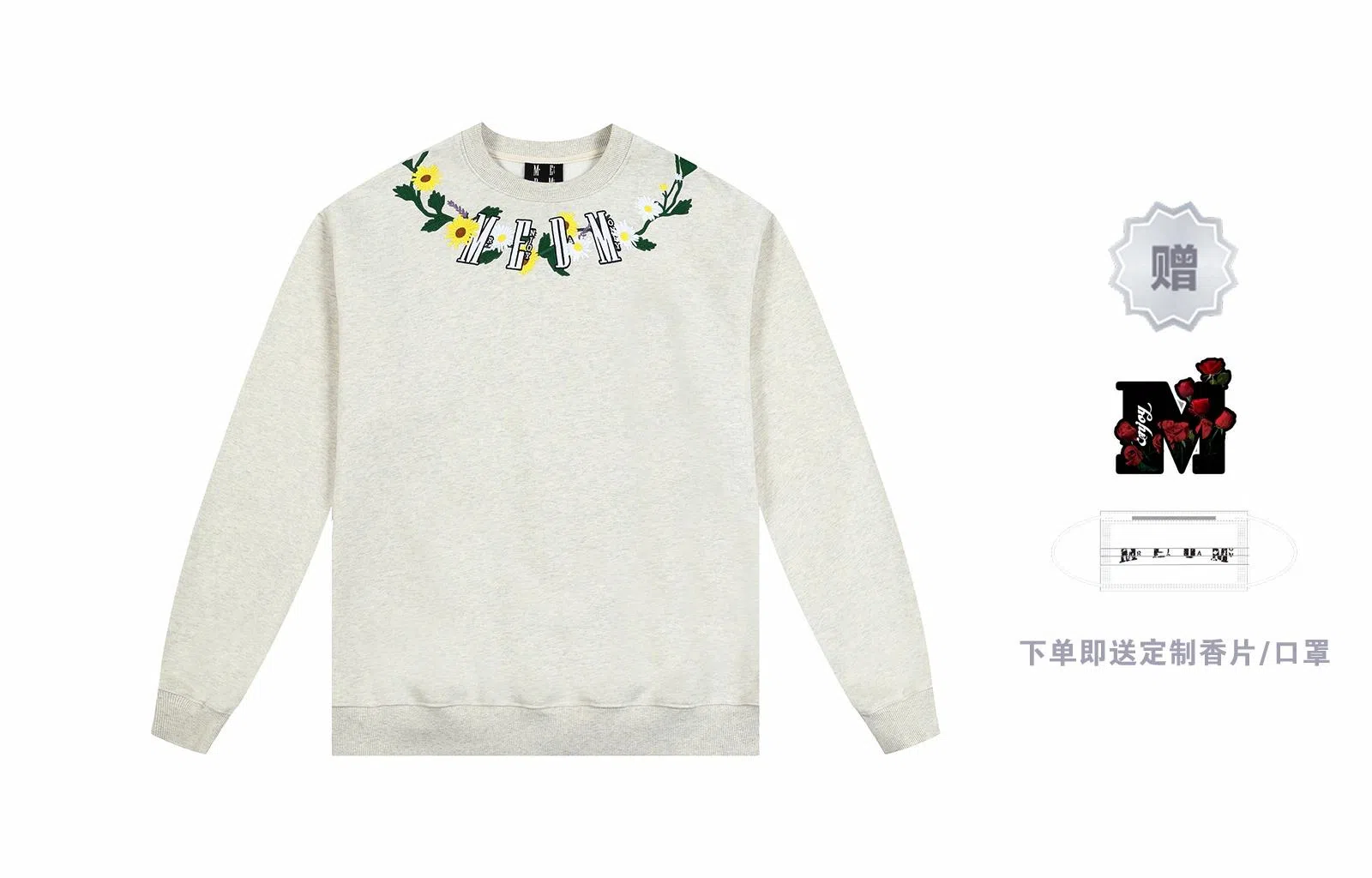 MR.ENJOYDA MONEY FW23 T