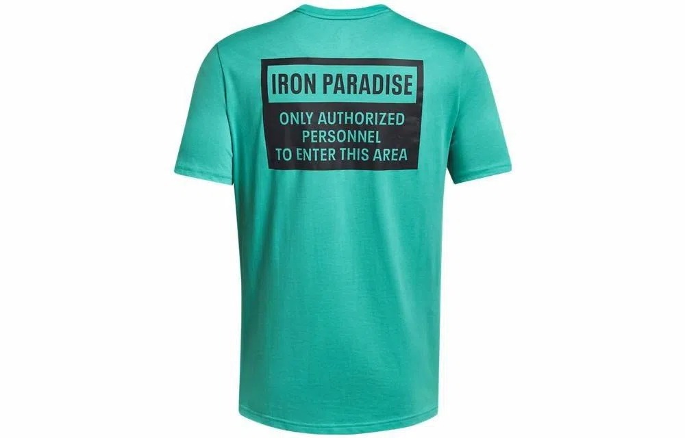 Under Armour LC Brahma LogoT