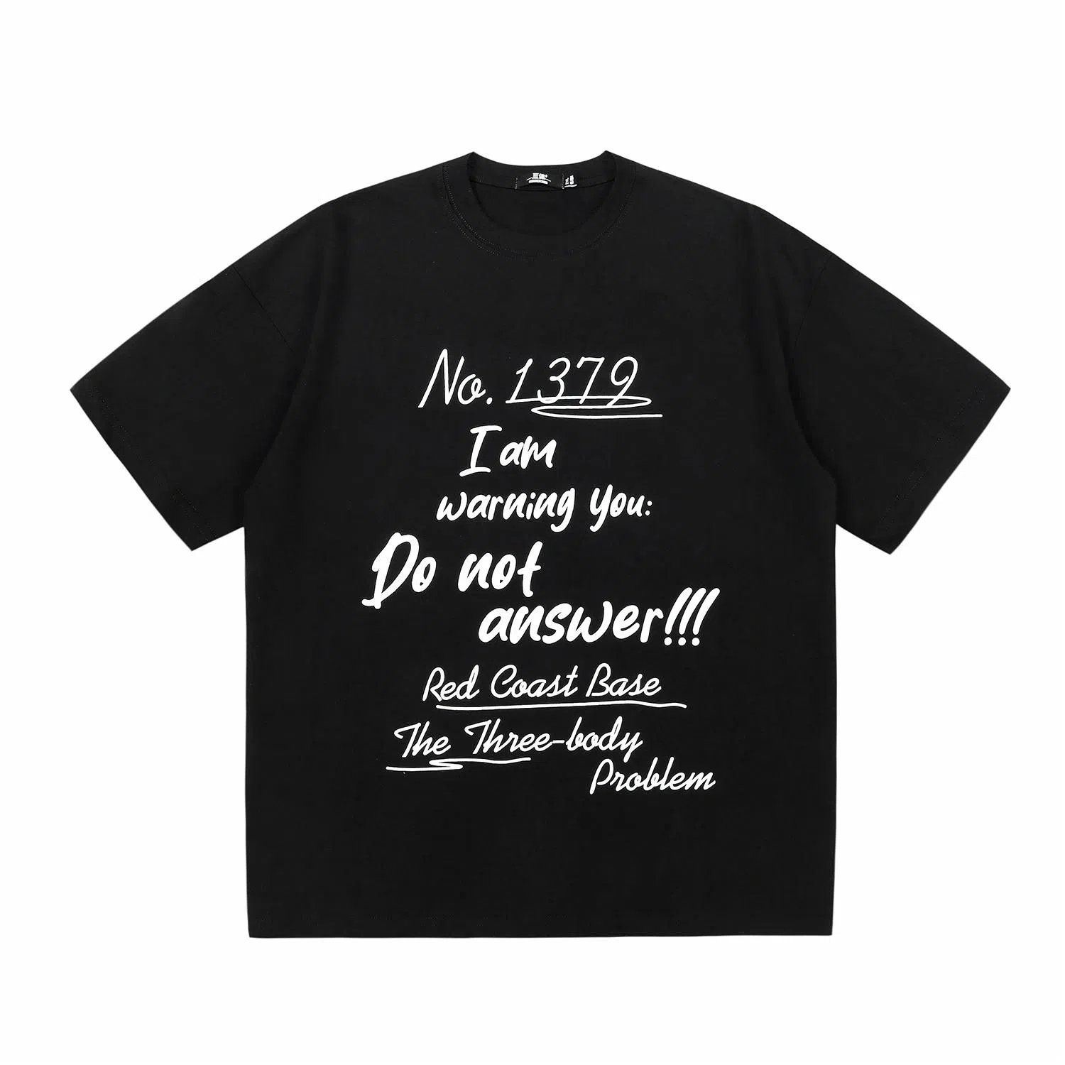 NO.1379 T
