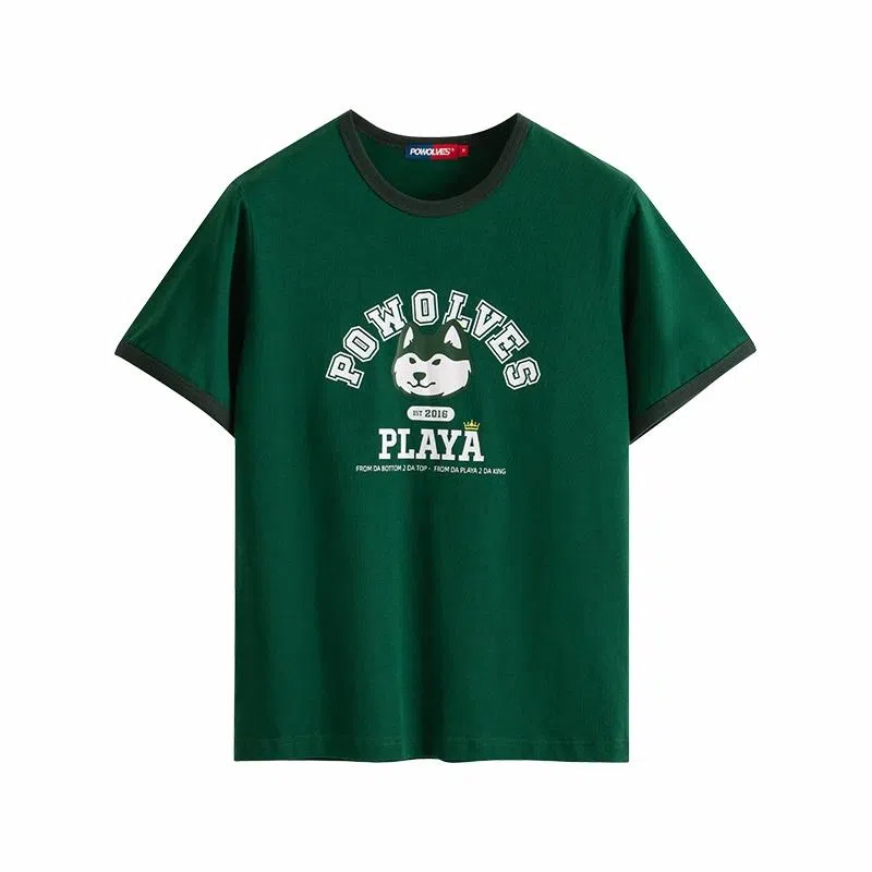 Powolves t