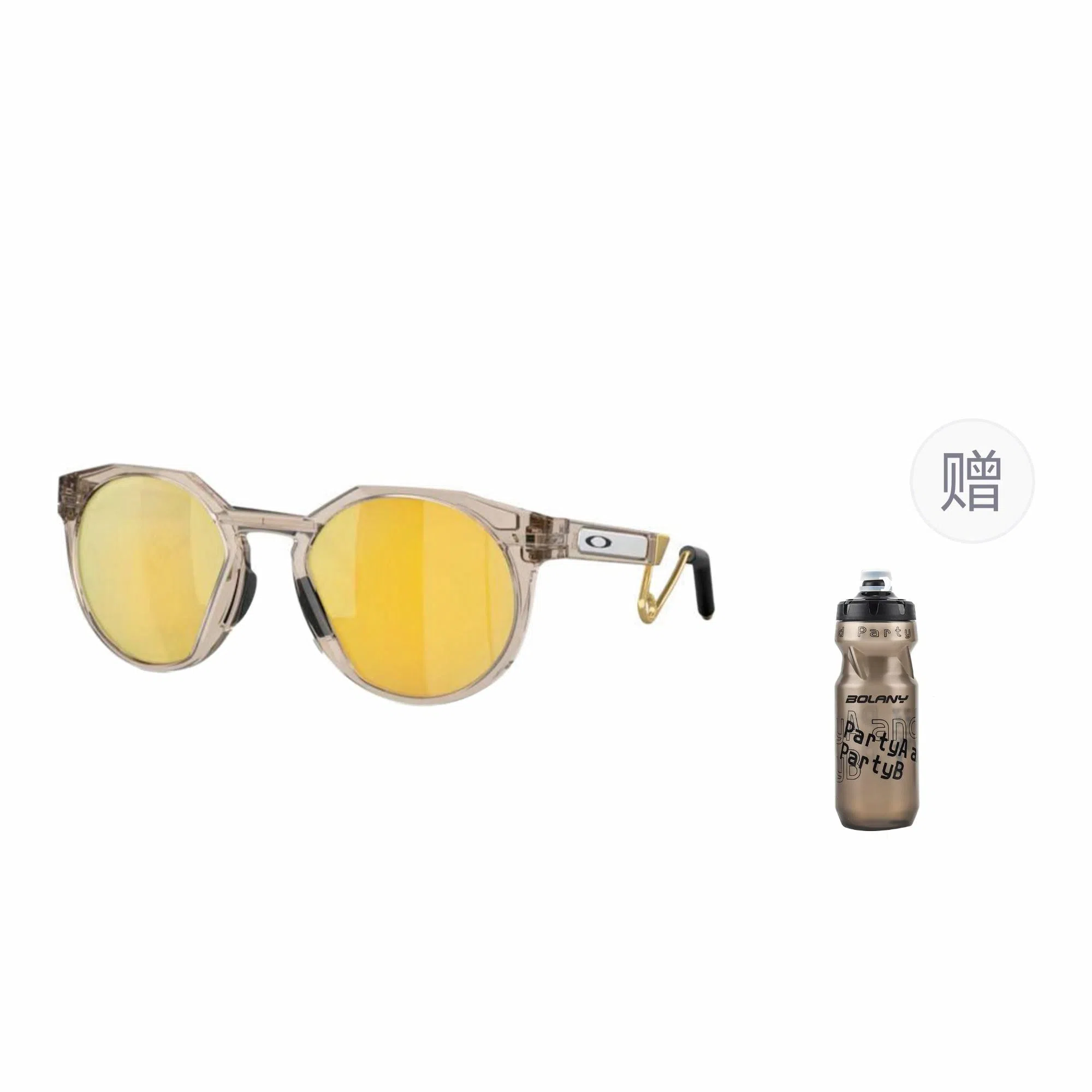 Oakley 9279 Hstn Metal
