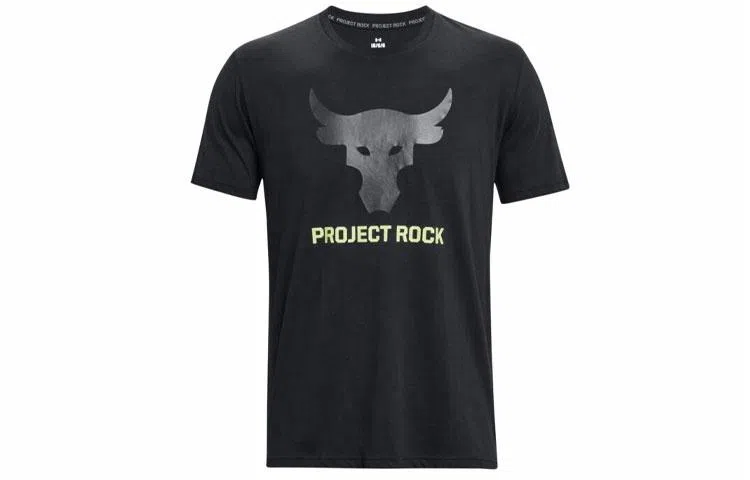 Under Armour Project Rock