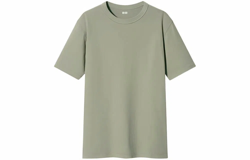 UNIQLO U Series Green