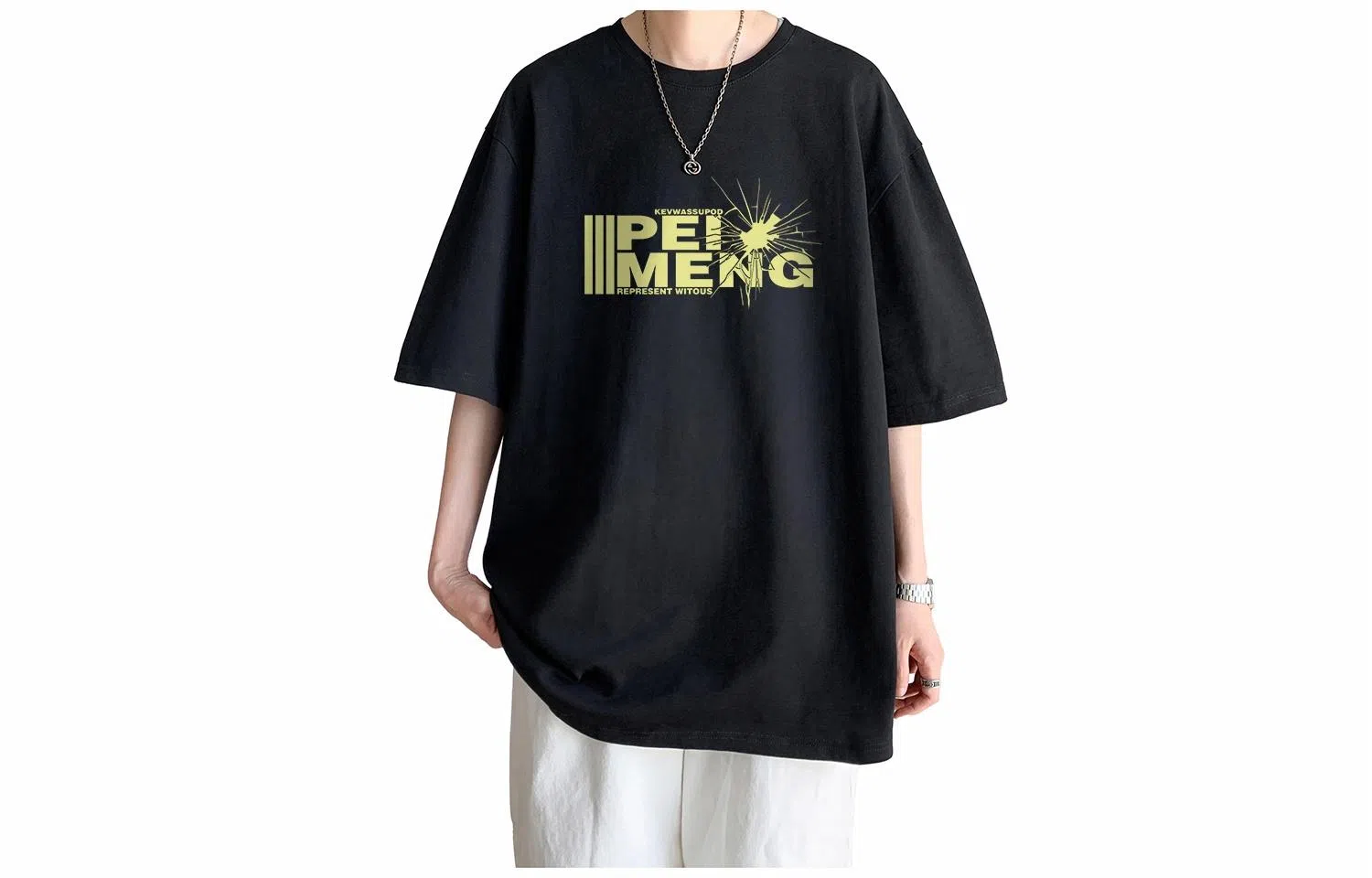 PEIMENG logoT