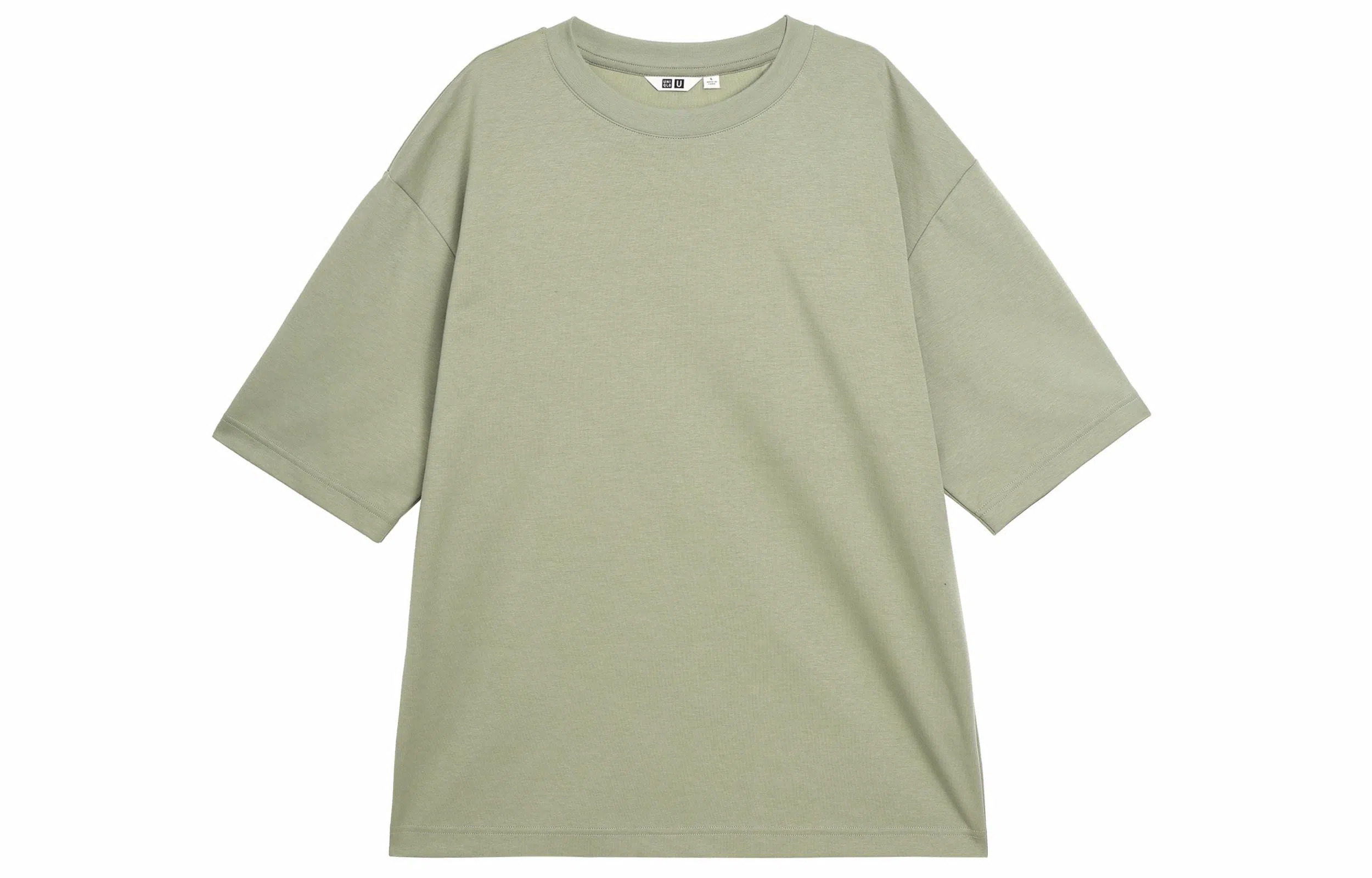 UNIQLO U SS24 T