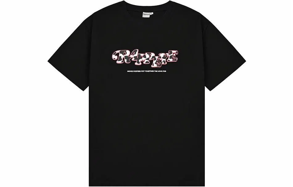 Rappeye T