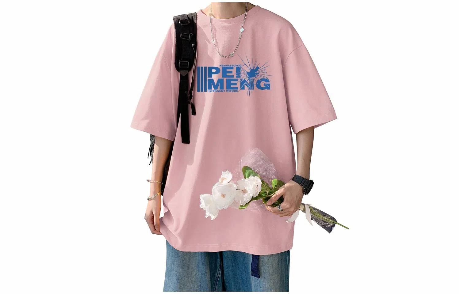 PEIMENG logoT