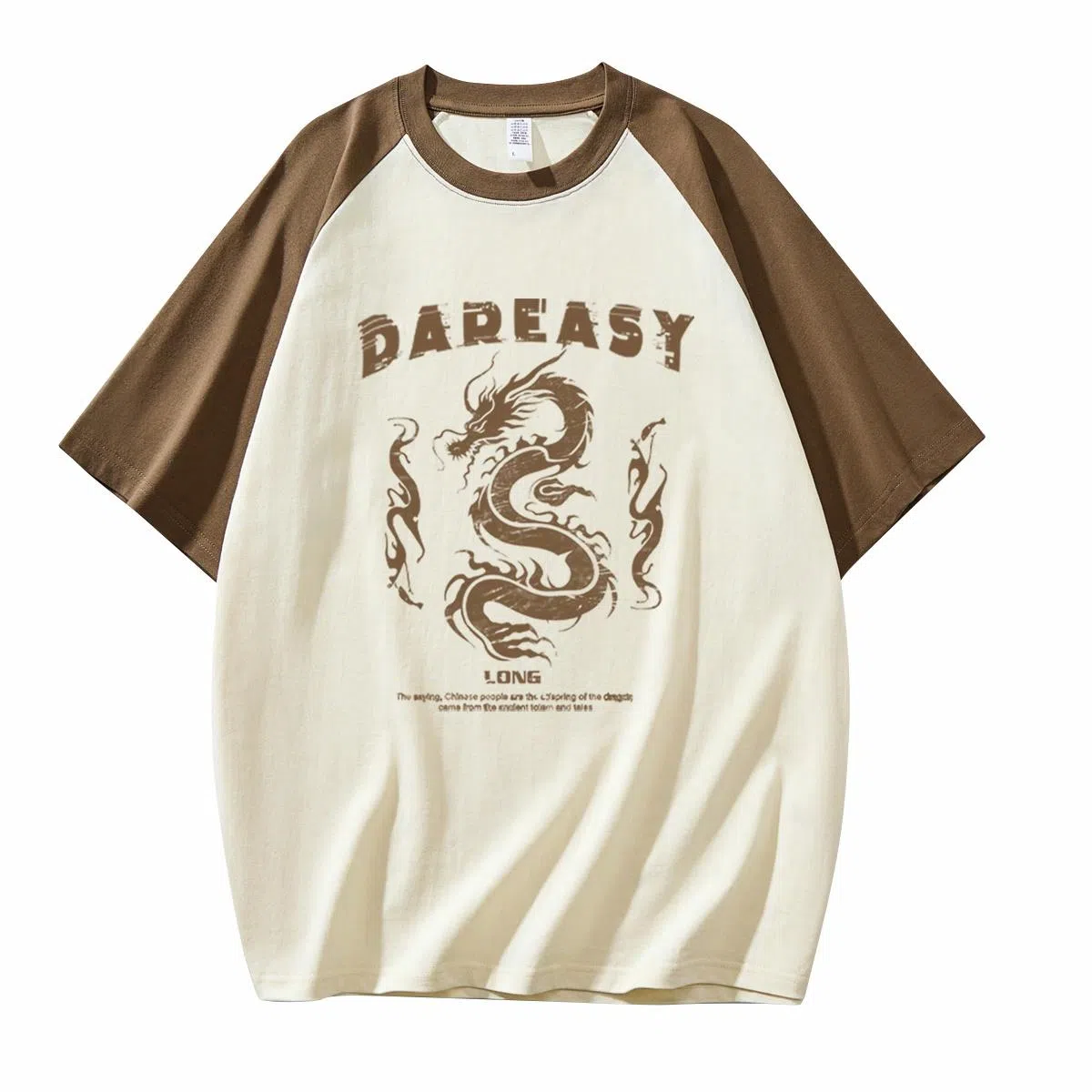 DAREASY T