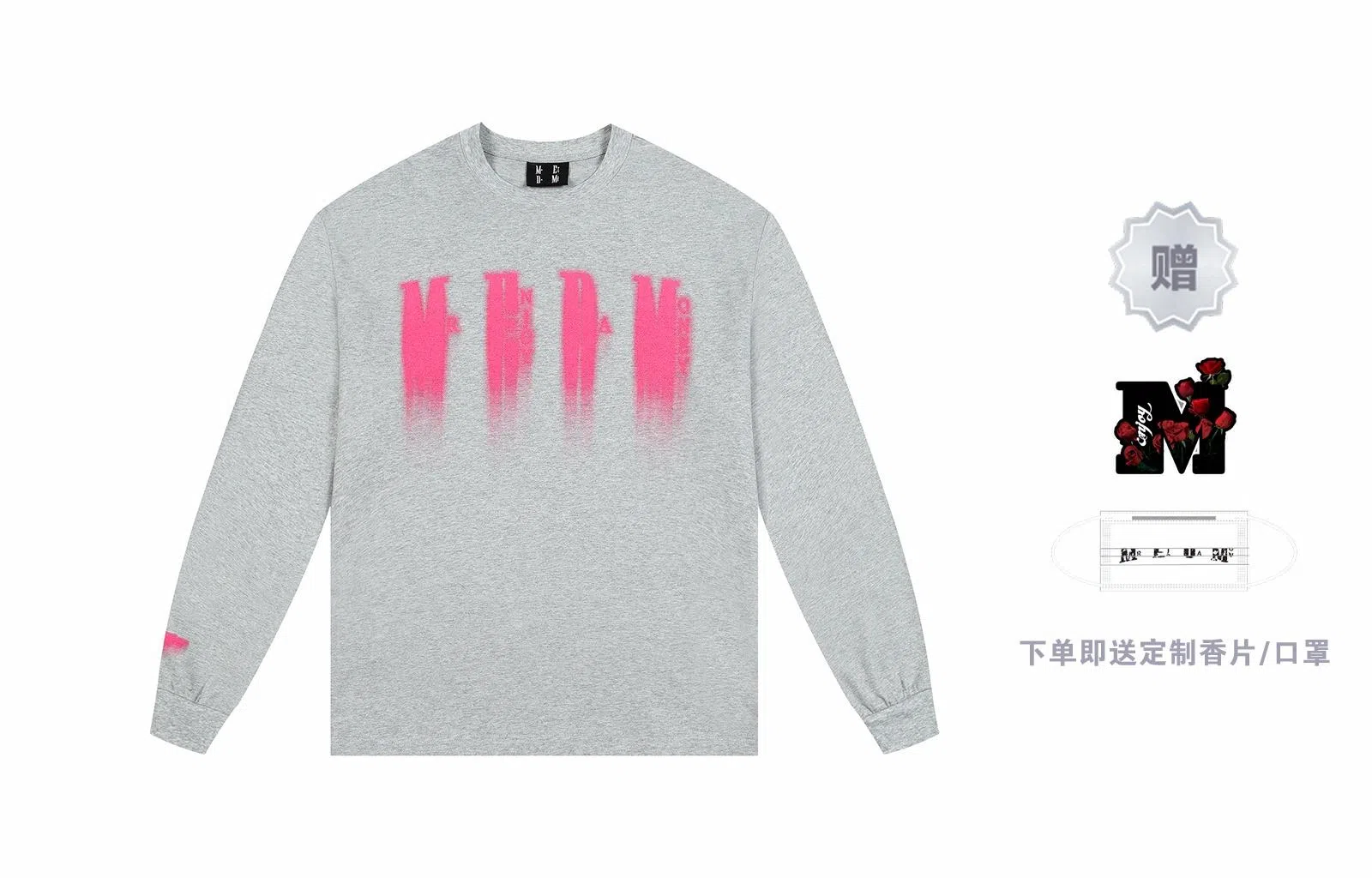 MR.ENJOYDA MONEY FW23 LogoT