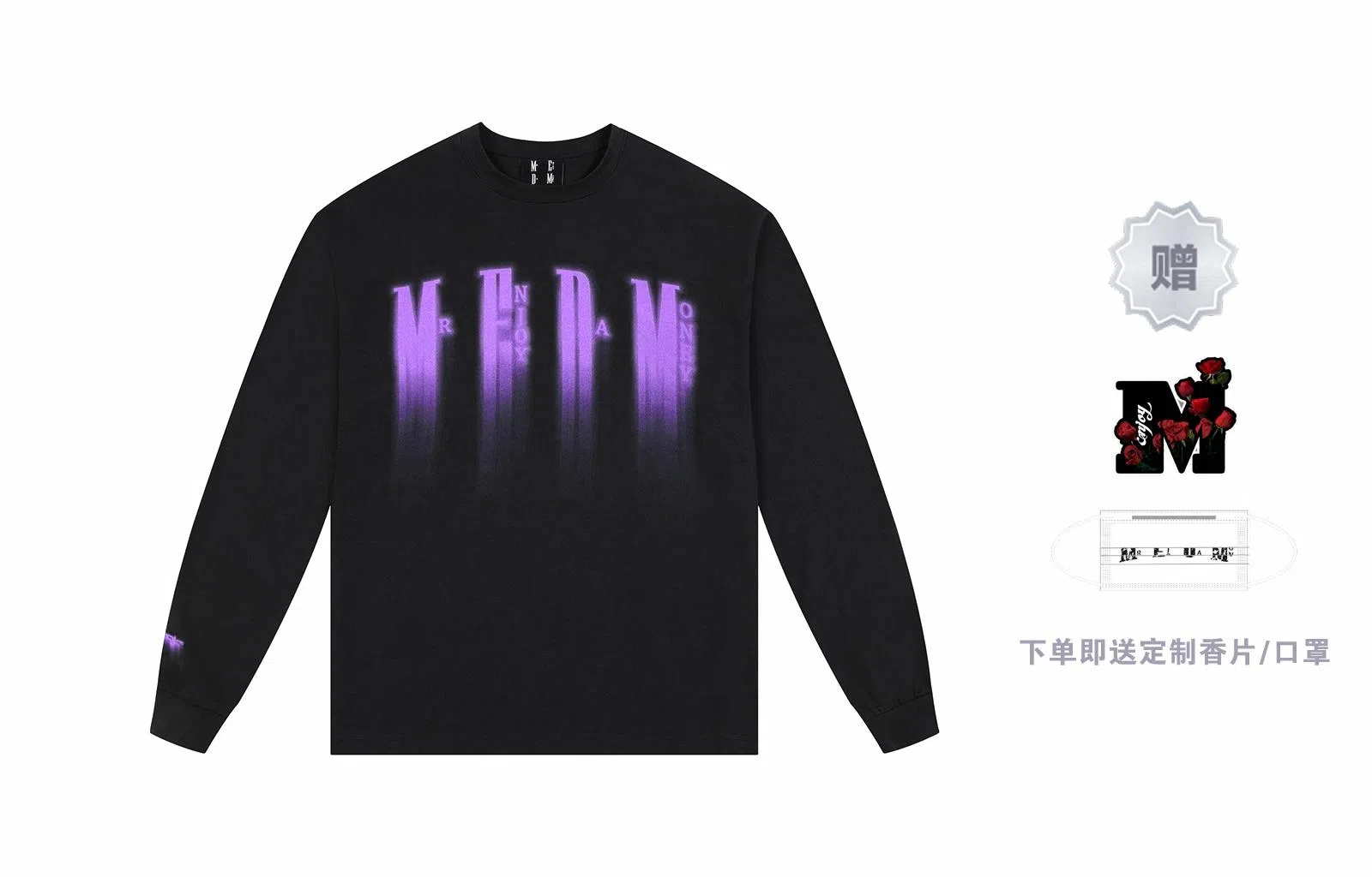 MR.ENJOYDA MONEY FW23 LogoT