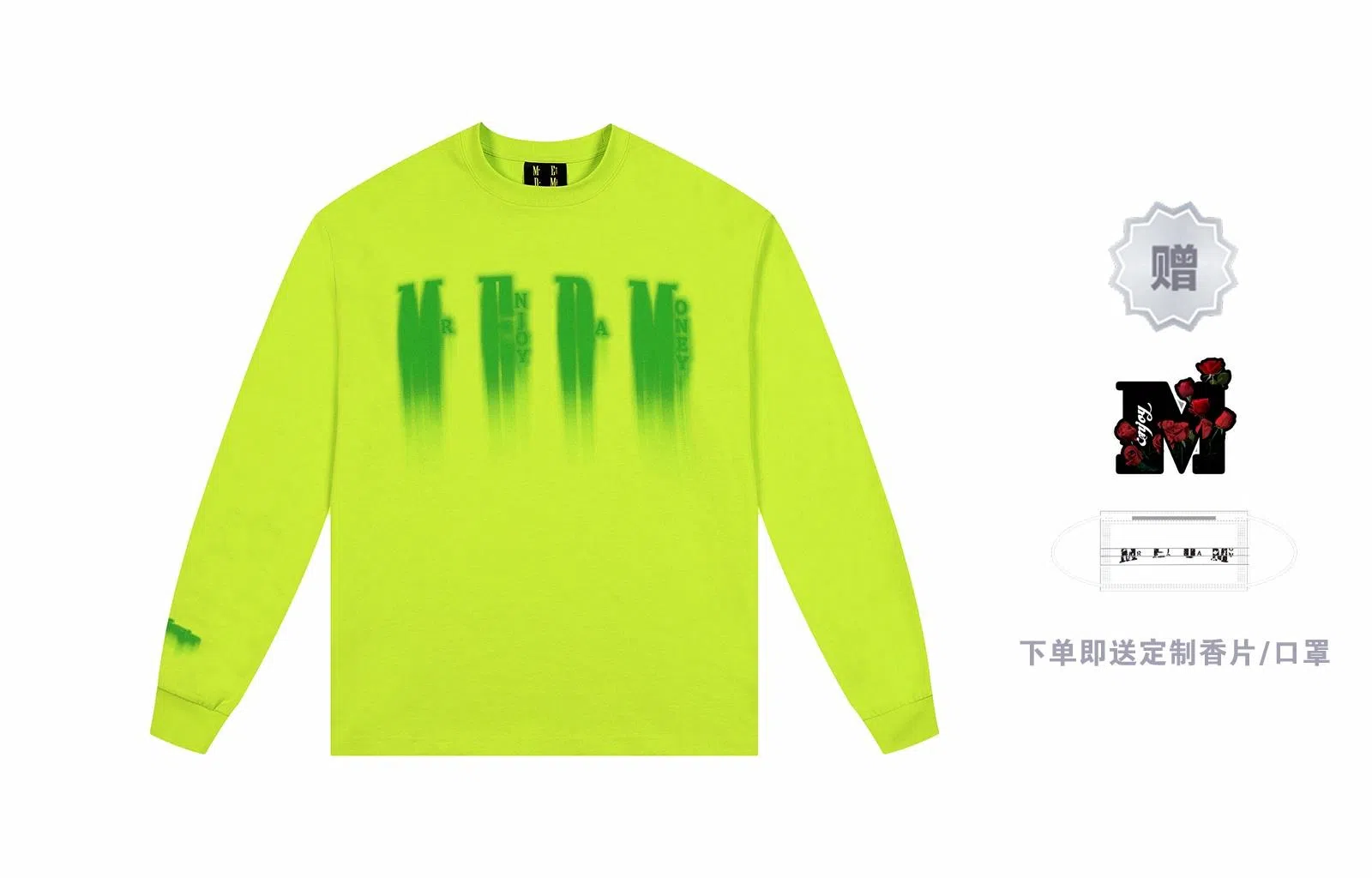 MR.ENJOYDA MONEY FW23 LogoT