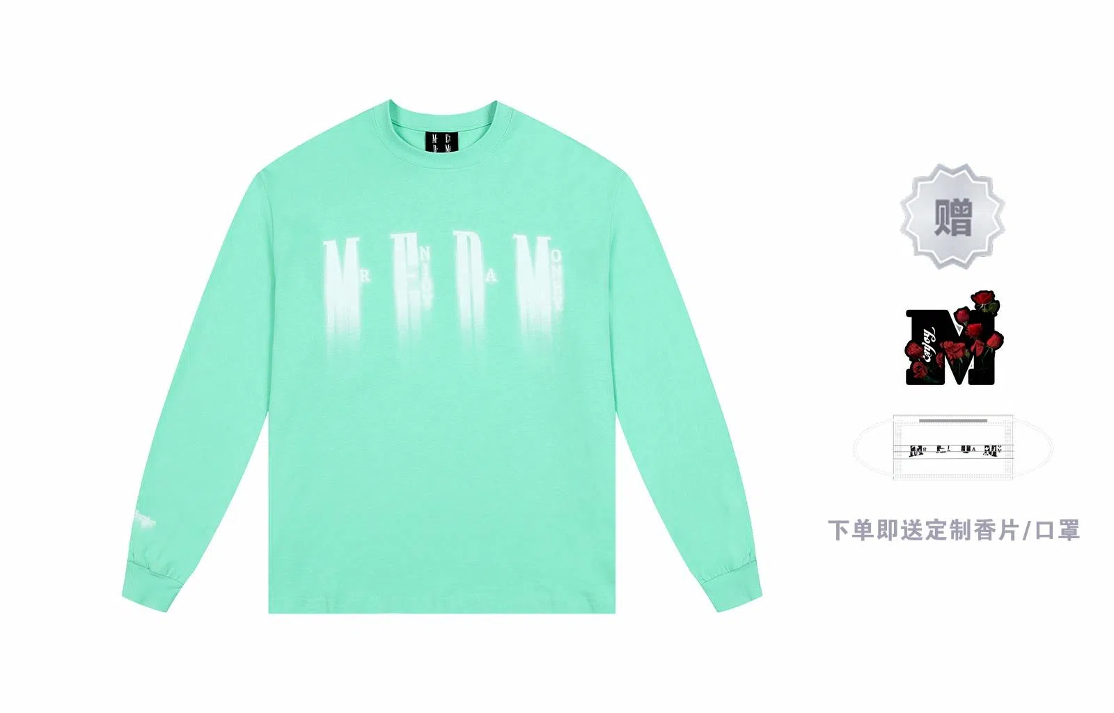 MR.ENJOYDA MONEY FW23 LogoT