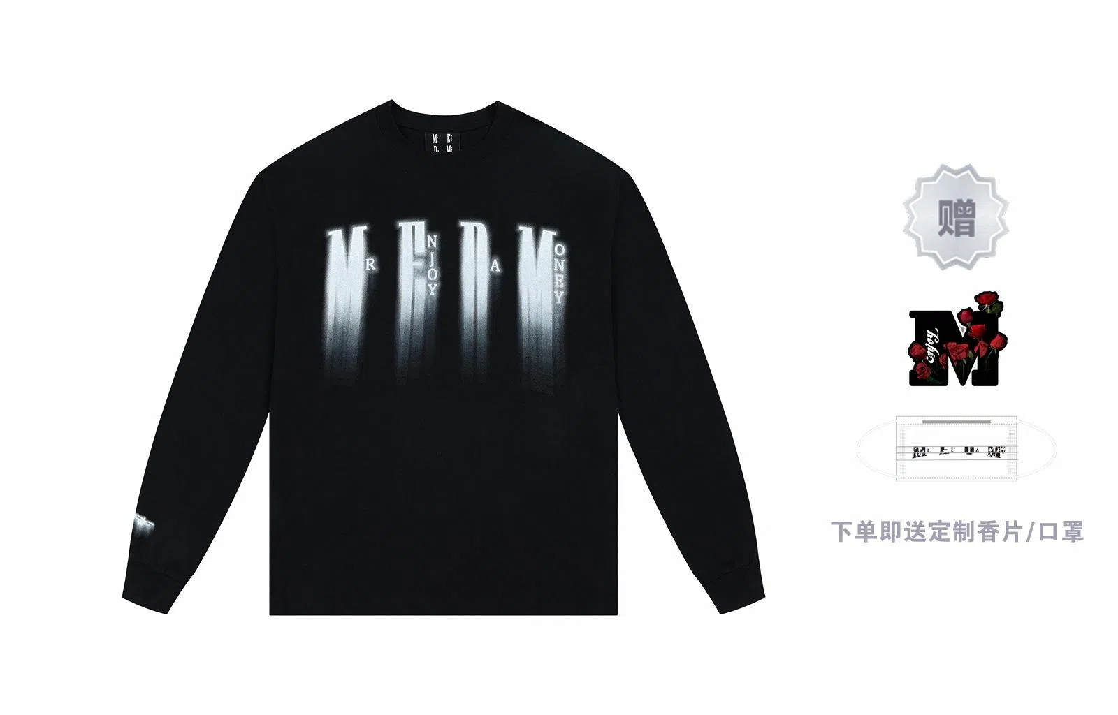 MR.ENJOYDA MONEY FW23 LogoT