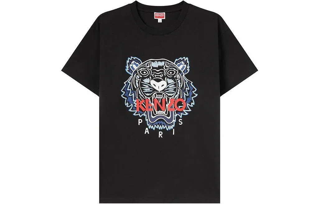 KENZO FW23 LogoT