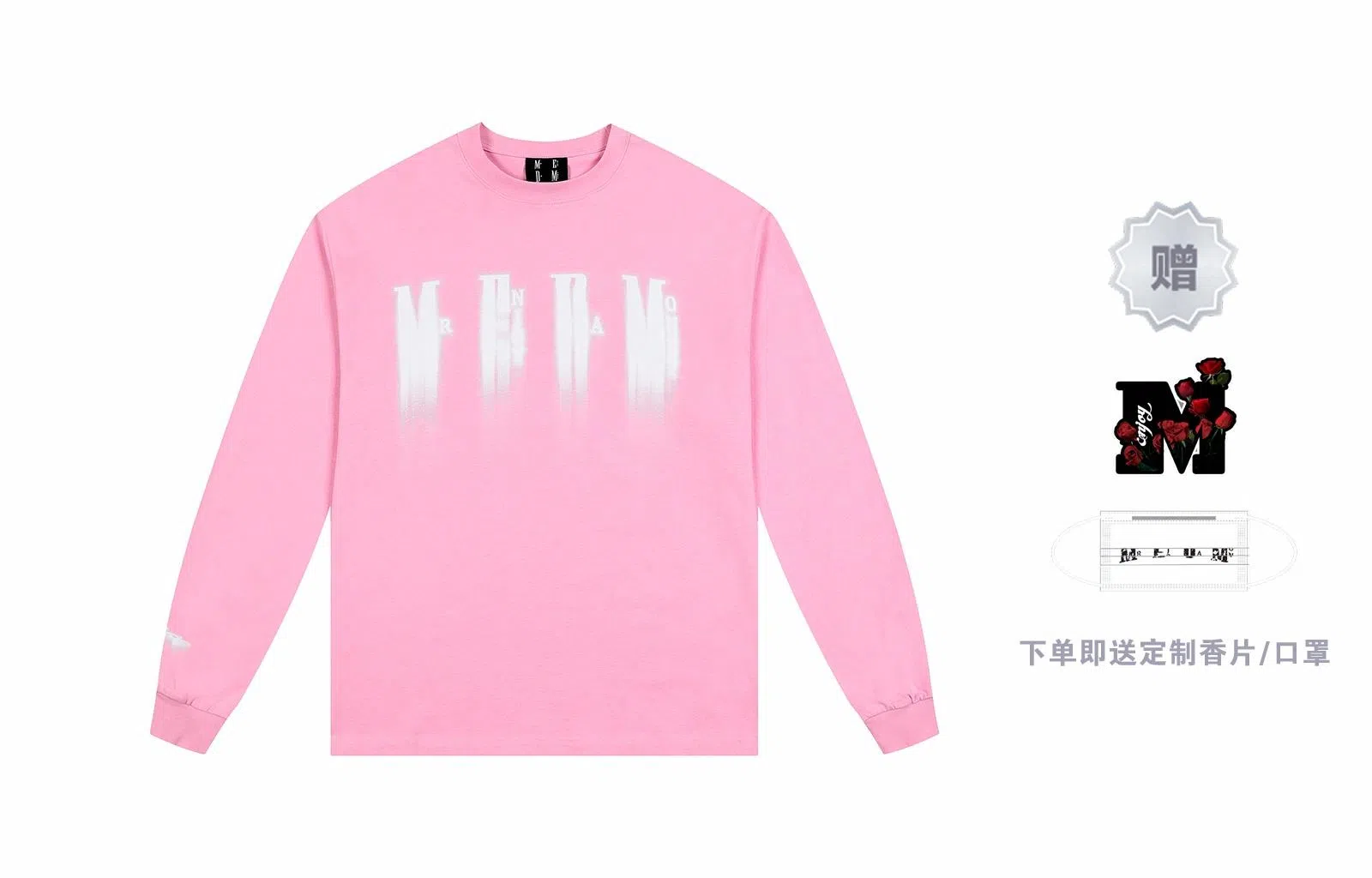 MR.ENJOYDA MONEY FW23 LogoT