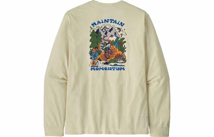 patagonia Men's Maintain Momentum Pocket Responsibili-Tee T