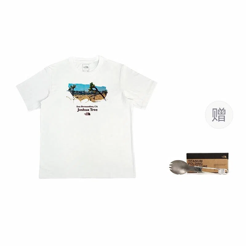 The North Face SS24 T-Shirt White