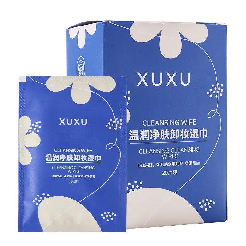 XUXU 20