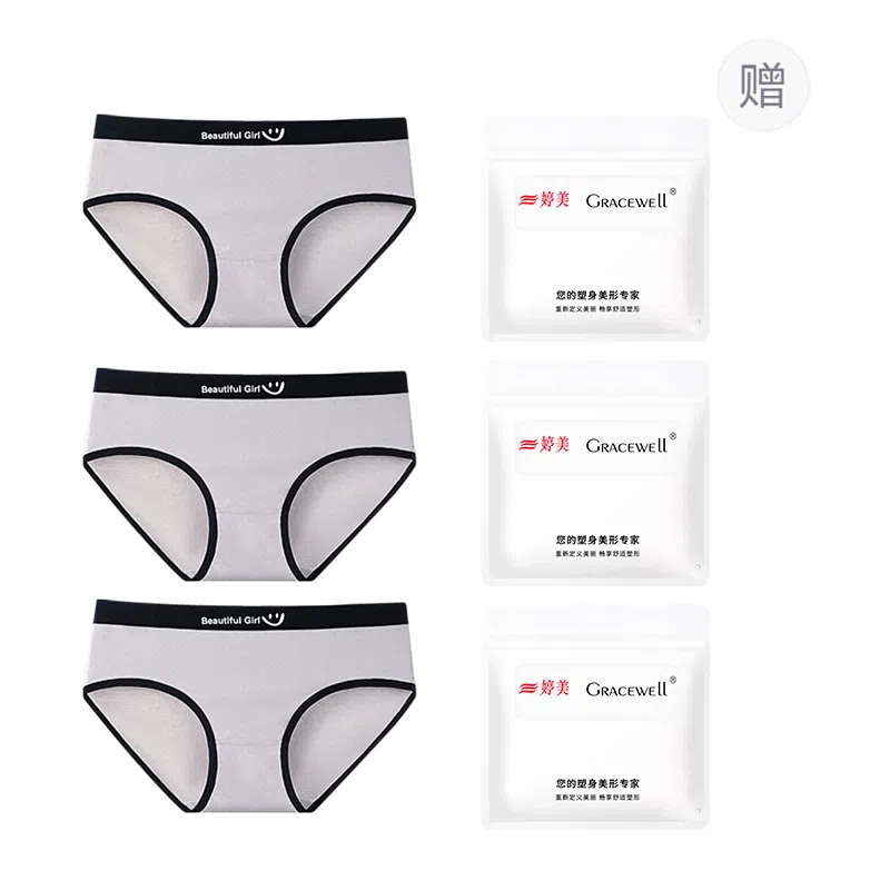 GRACEWELL 3
