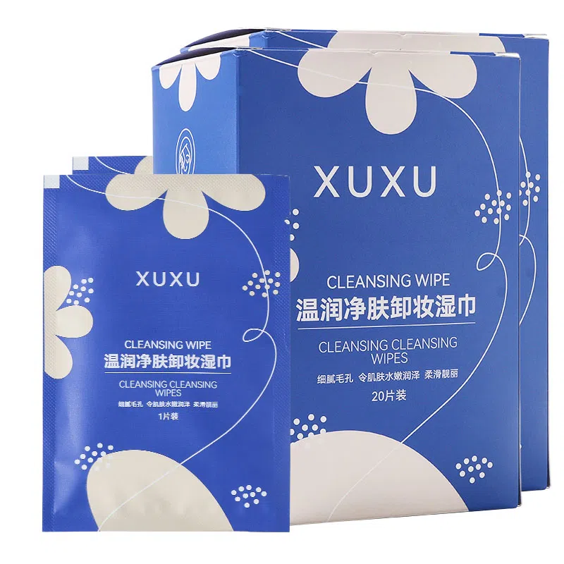 XUXU 20