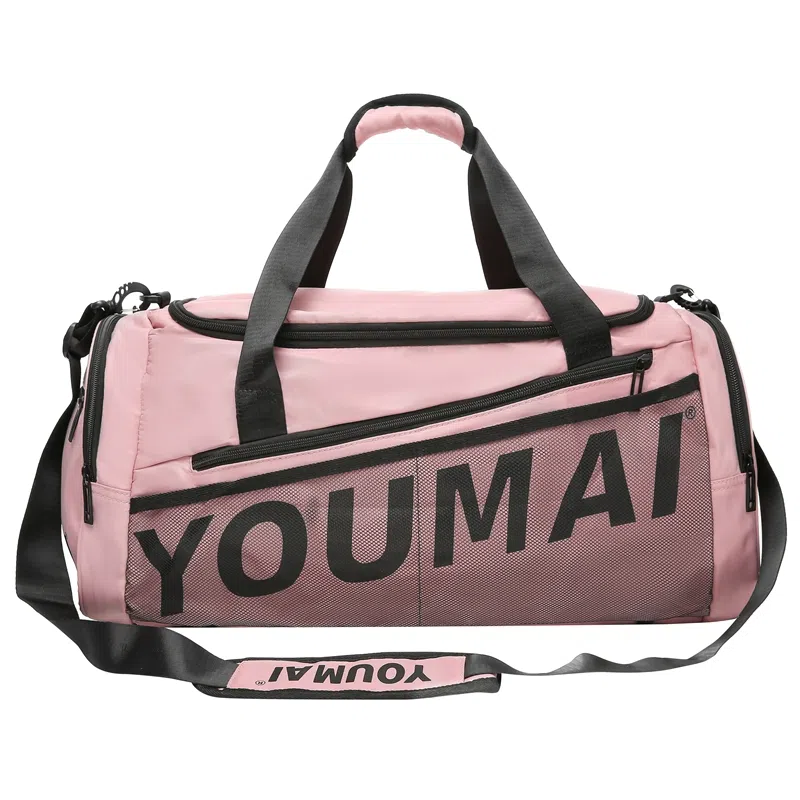 德力熊 多功能时尚旅行包 尼龙 健身包 男女同款情侣款 黑色/粉色/卡其色/紫色/军绿色