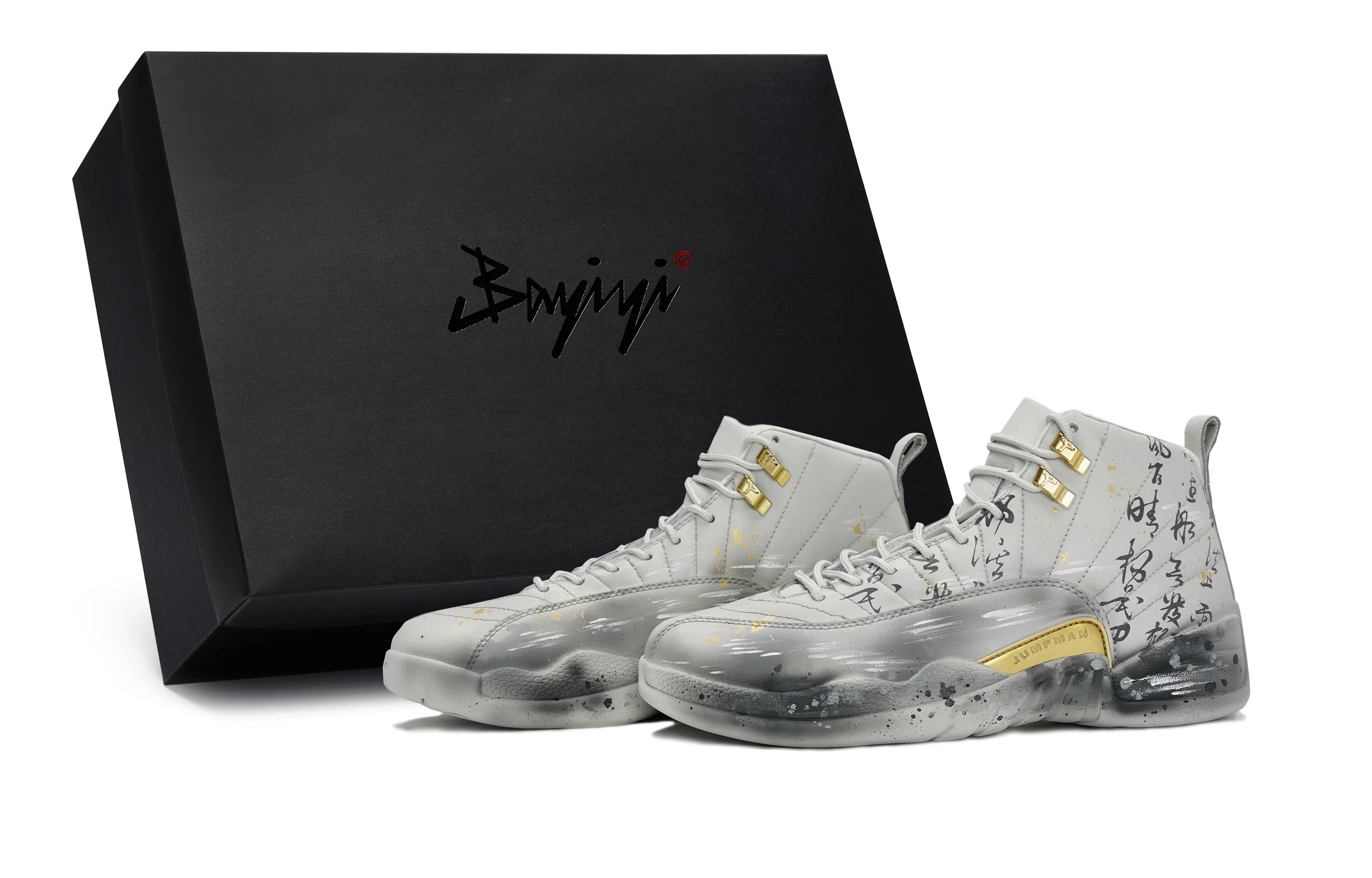 Jordan Air Jordan 12