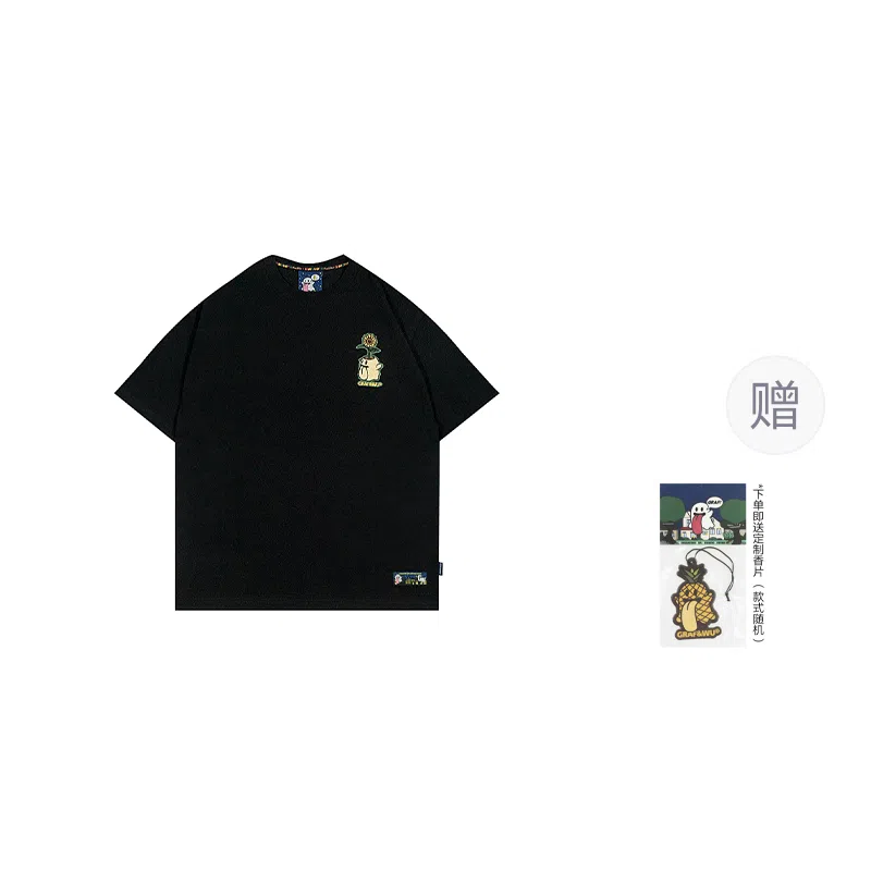 GRAF FlowerShop BooGhost2.0 T