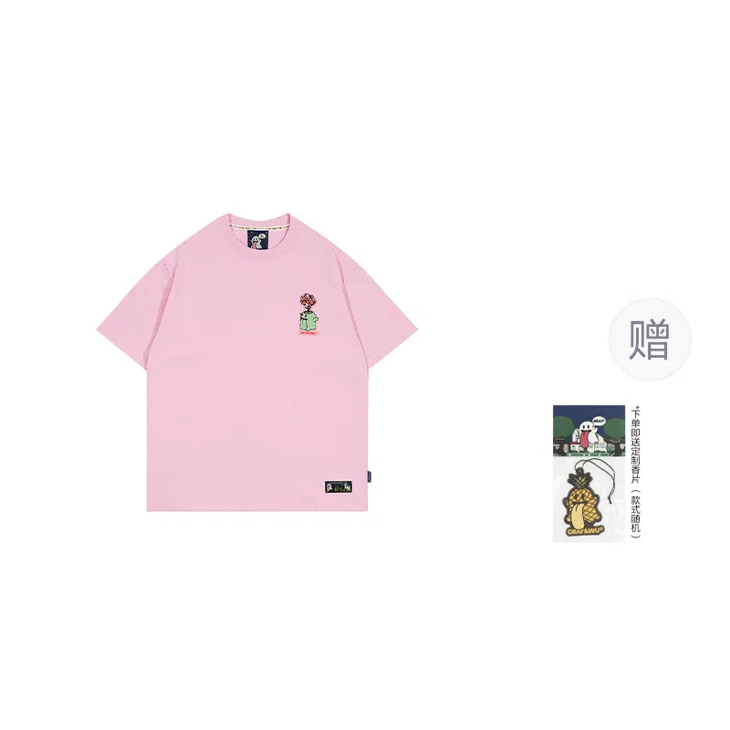 GRAF FlowerShop BooGhost2.0 T