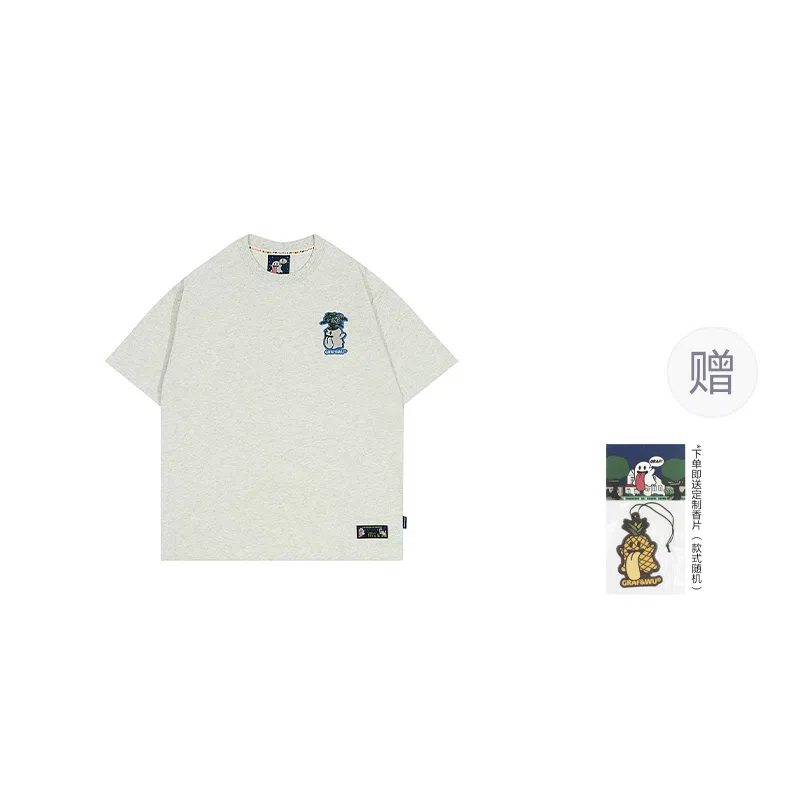 GRAF FlowerShop BooGhost2.0 T