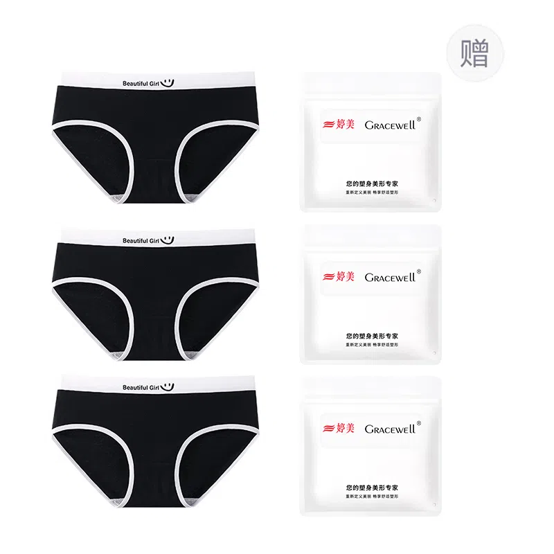 GRACEWELL 3