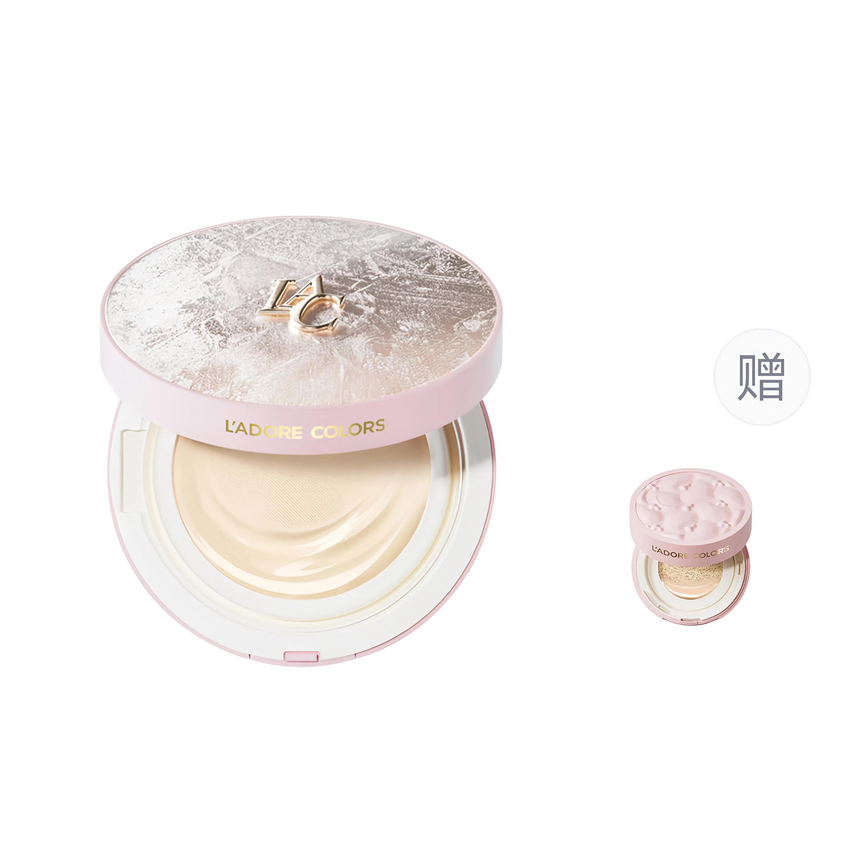 烙色大梦归离 雨衣系列 持妆气垫 控油持久修饰肤色