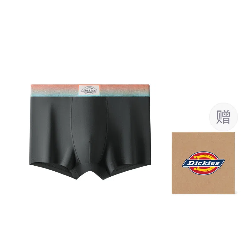 Dickies 7A