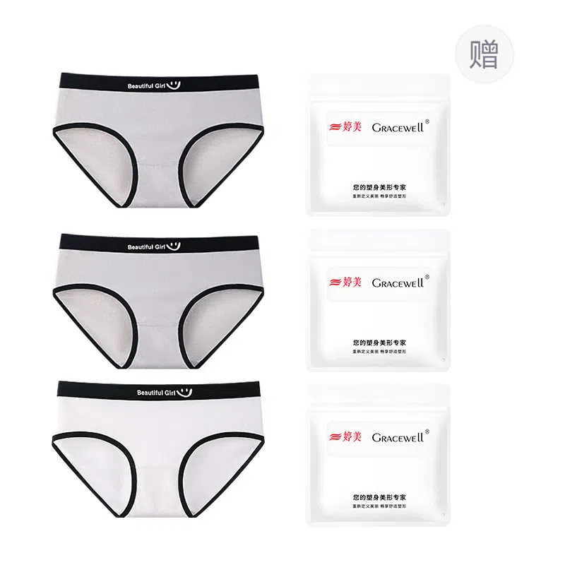 GRACEWELL 3