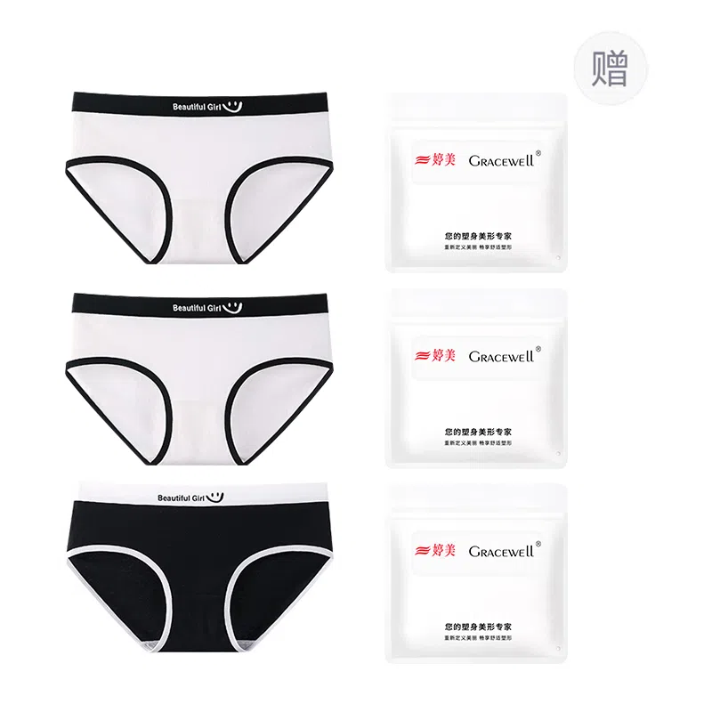 GRACEWELL 3